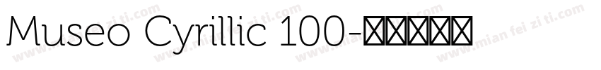 Museo Cyrillic 100字体转换